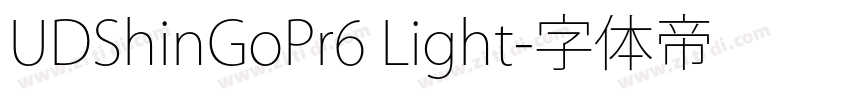 UDShinGoPr6 Light字体转换